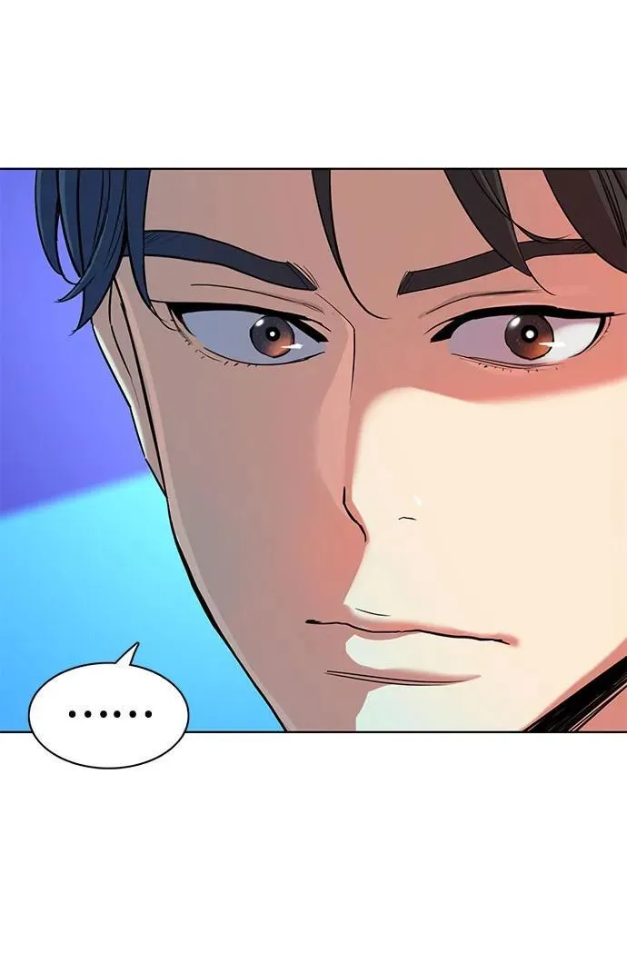 第89话 第6页