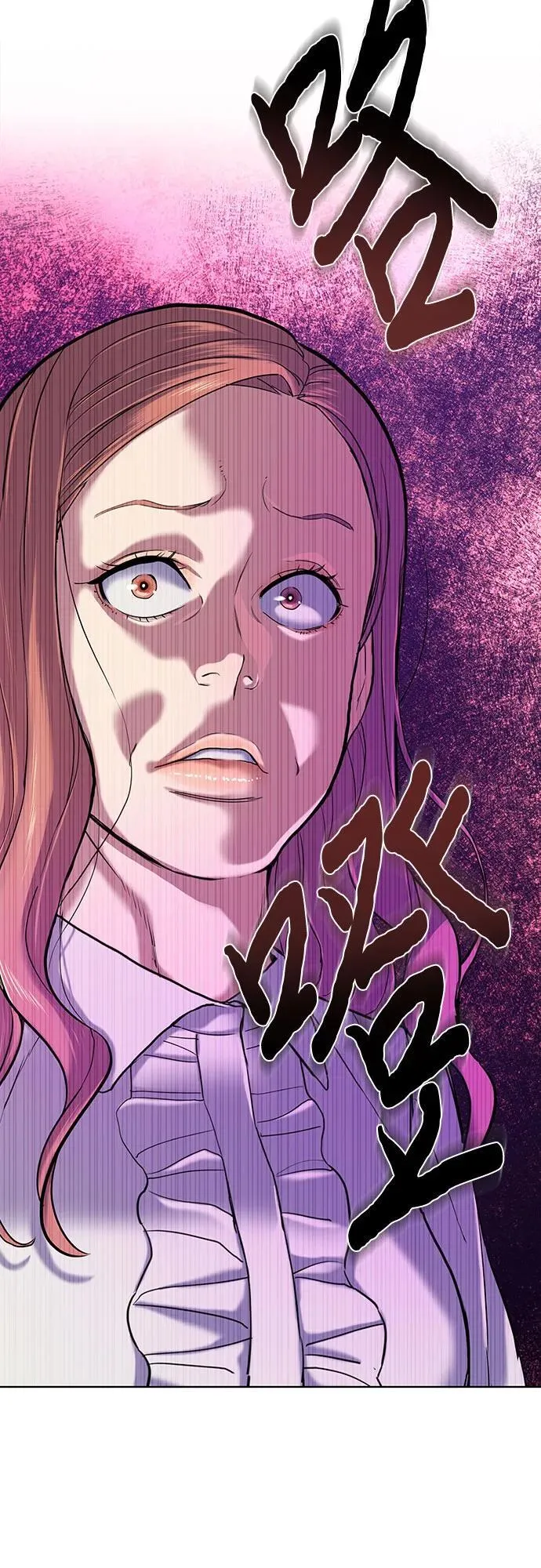 第89话 第77页