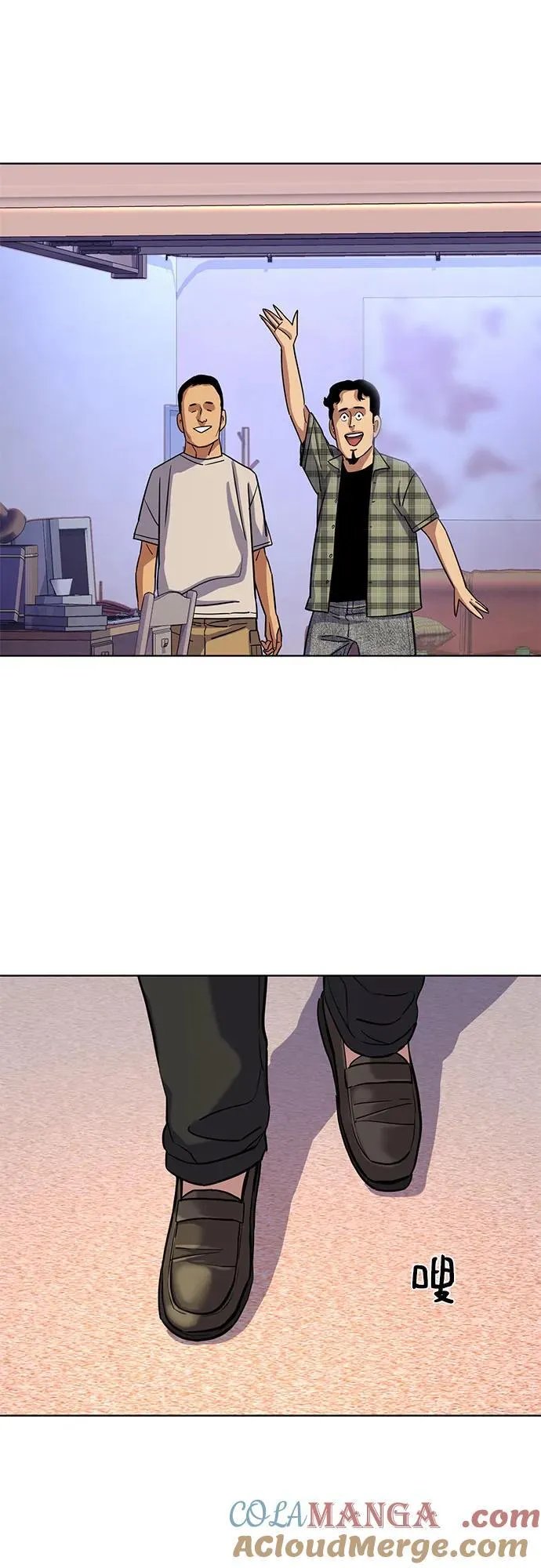 第91话 第55页