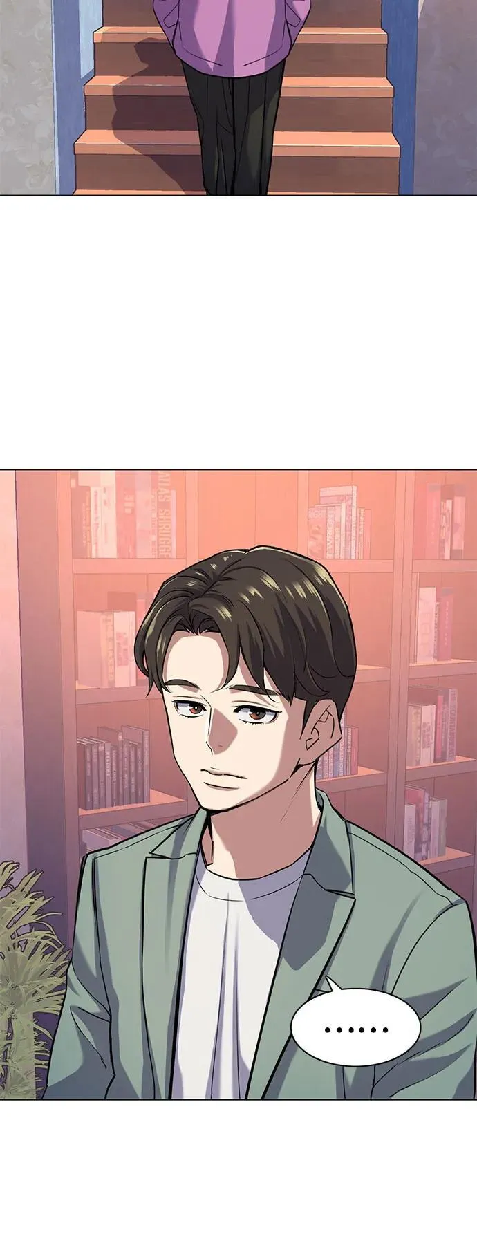 第96话 第23页