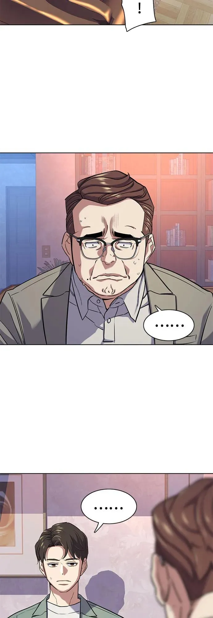 第96话 第41页