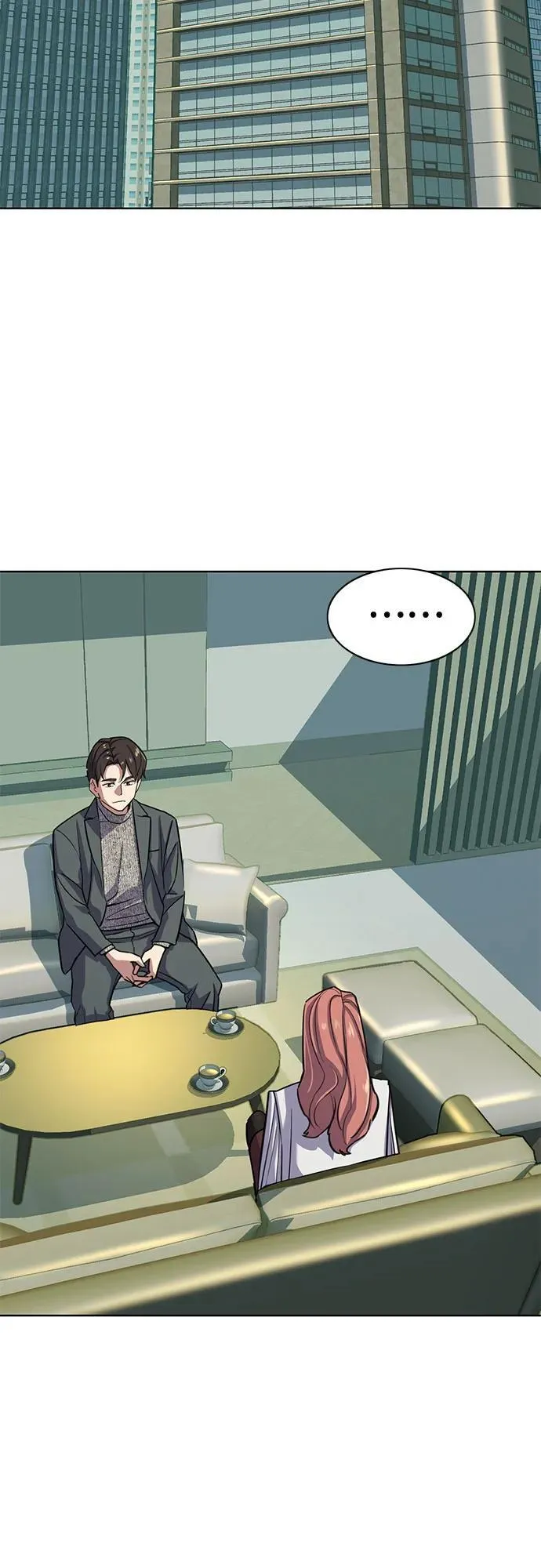 第100话 第3页