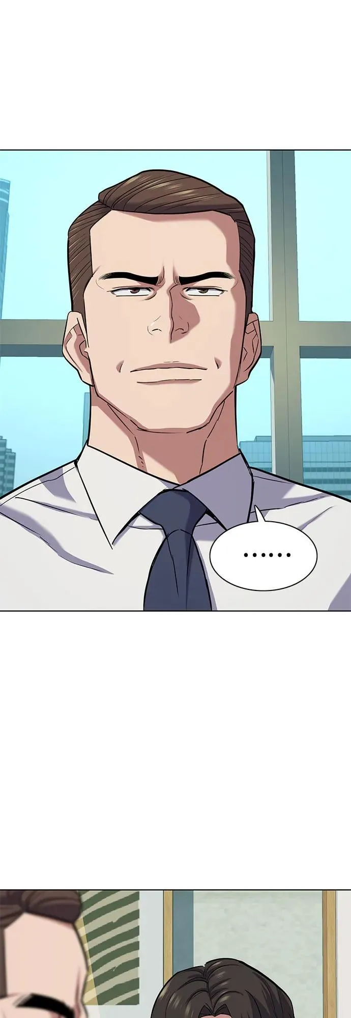第101话 第69页