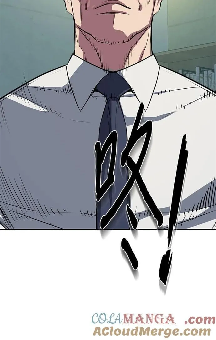 第102话 第16页