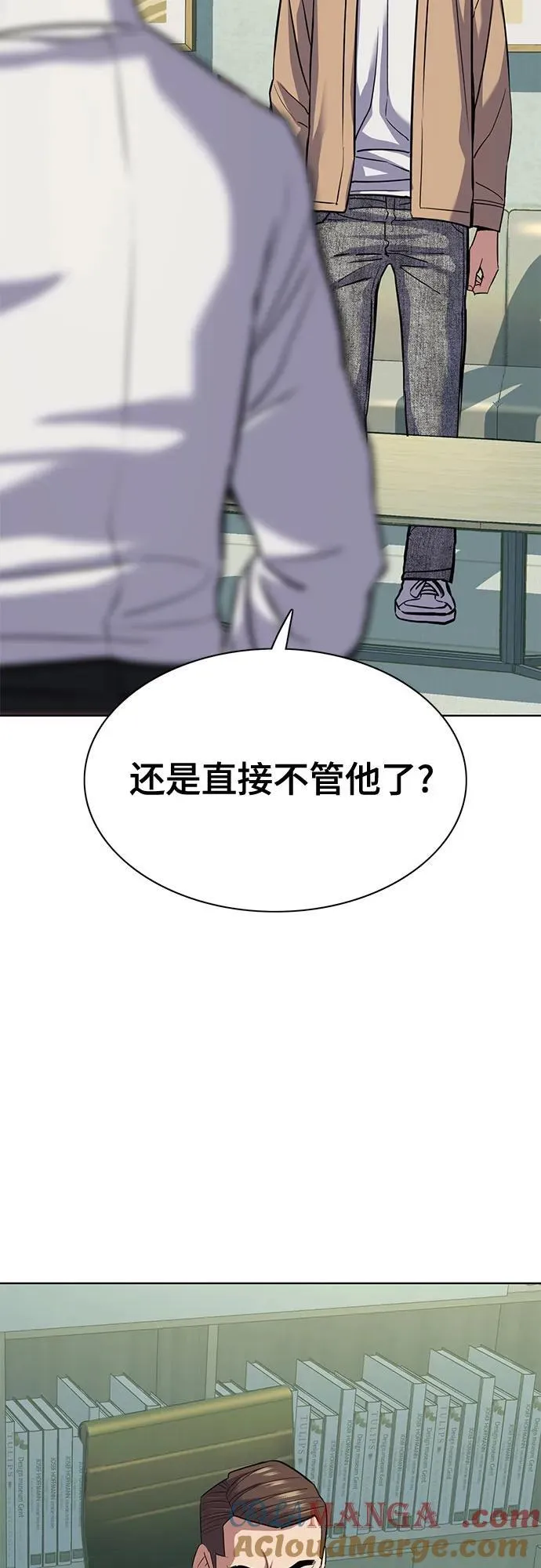 第102话 第19页