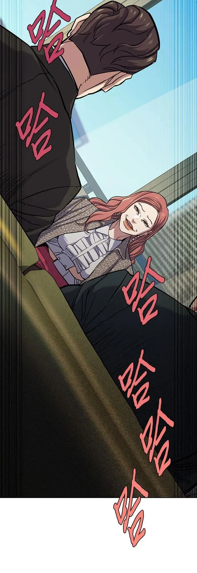 第104话 第29页