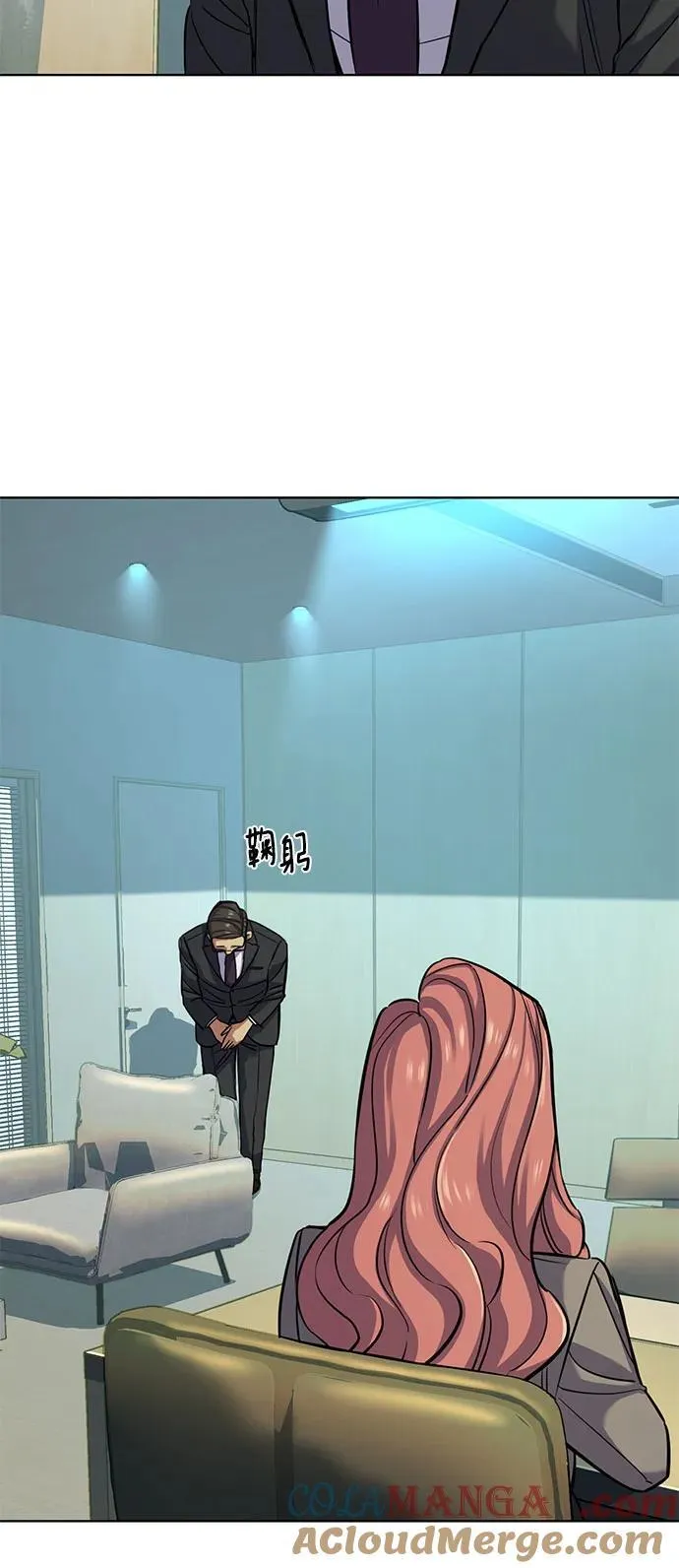 第107话 第22页