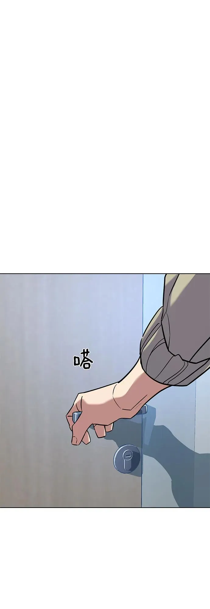 第107话 第59页