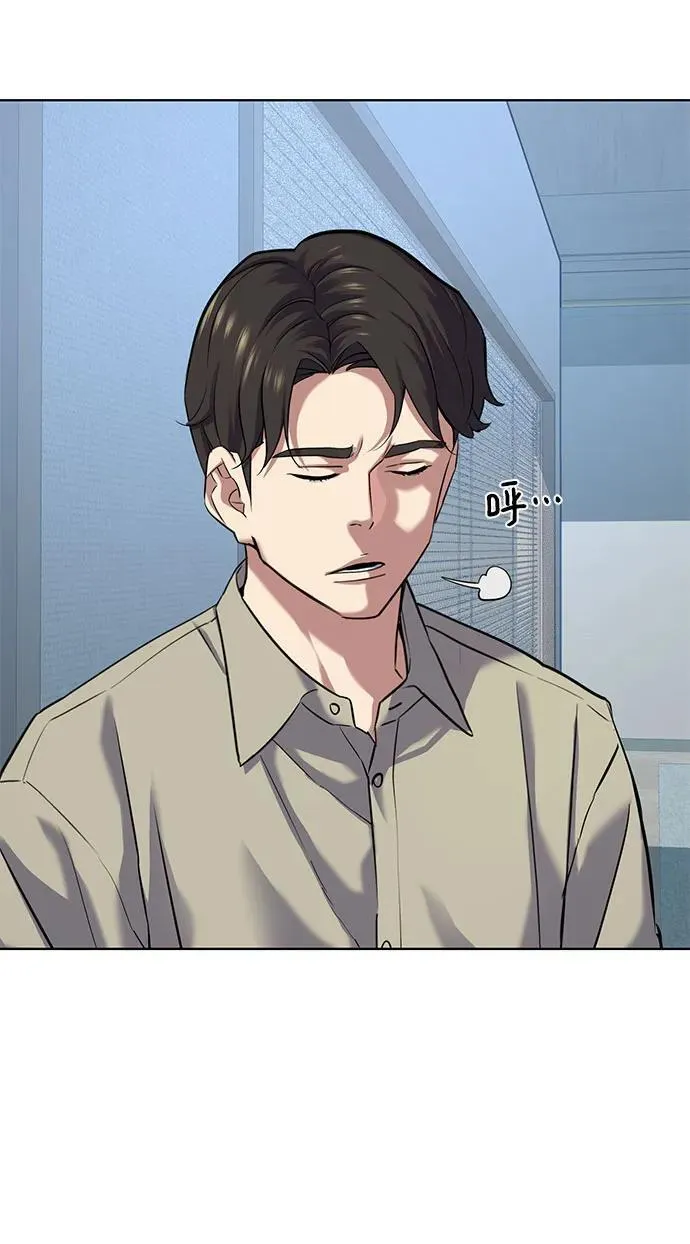 第107话 第60页