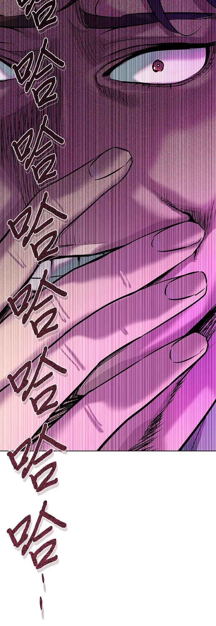 第107话 第72页