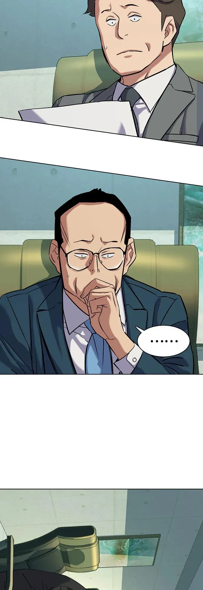 第108话 第15页