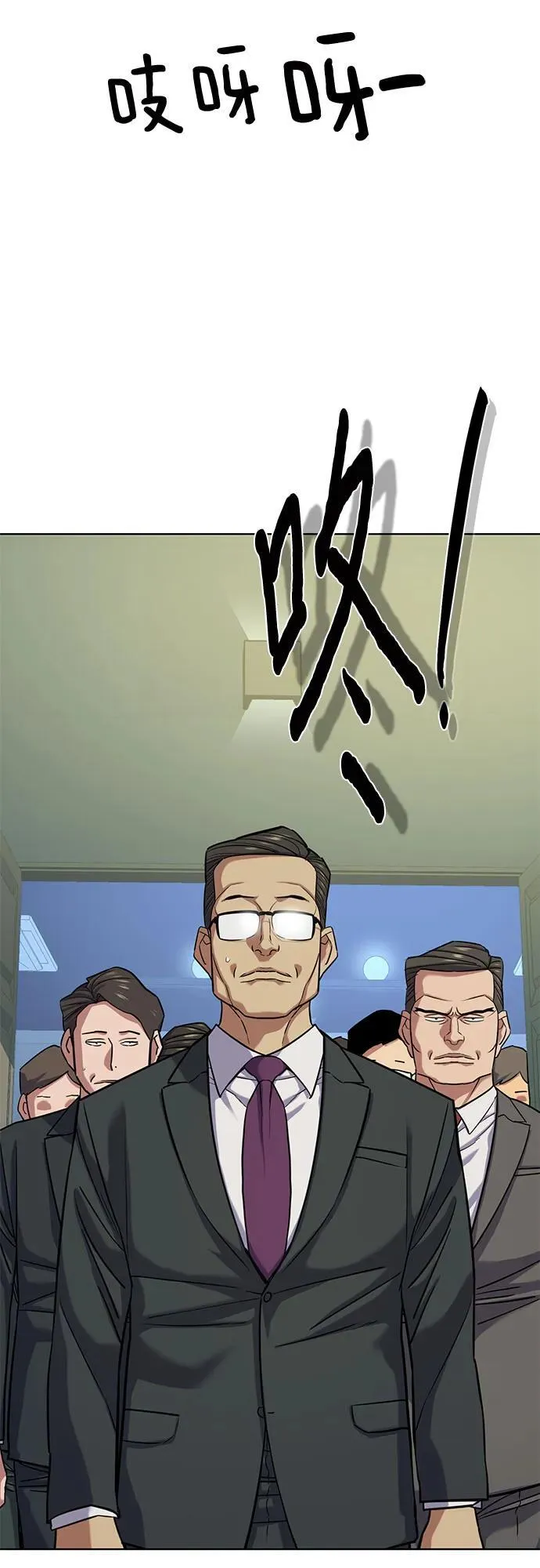 第111话 第51页