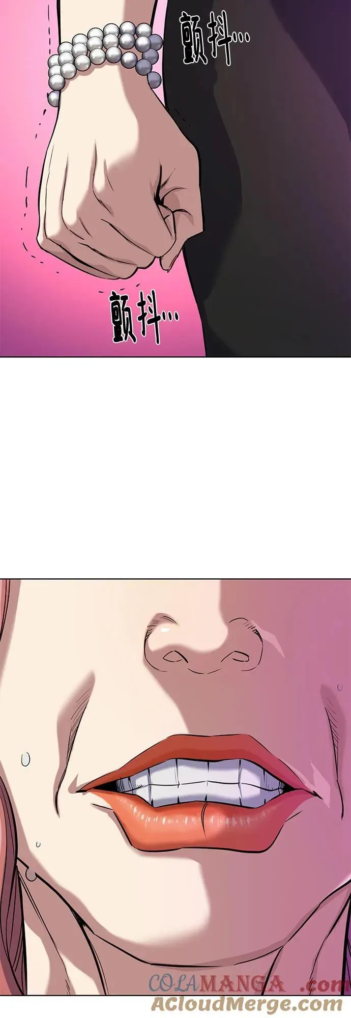 第111话 第65页