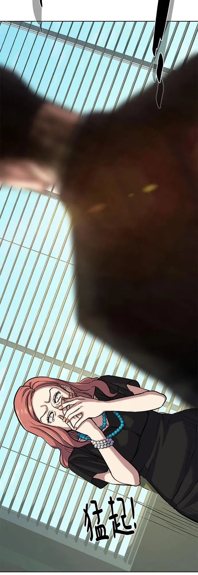 第111话 第102页