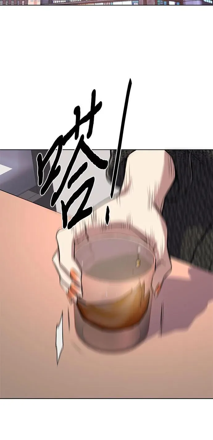 第113话 第21页