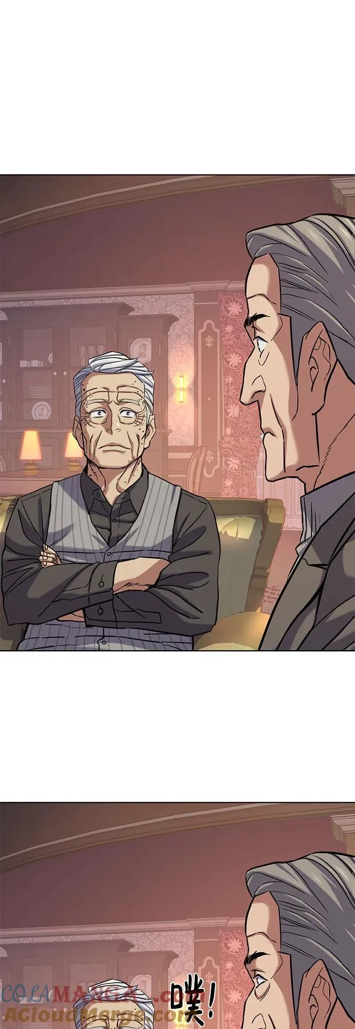 第114话 第55页