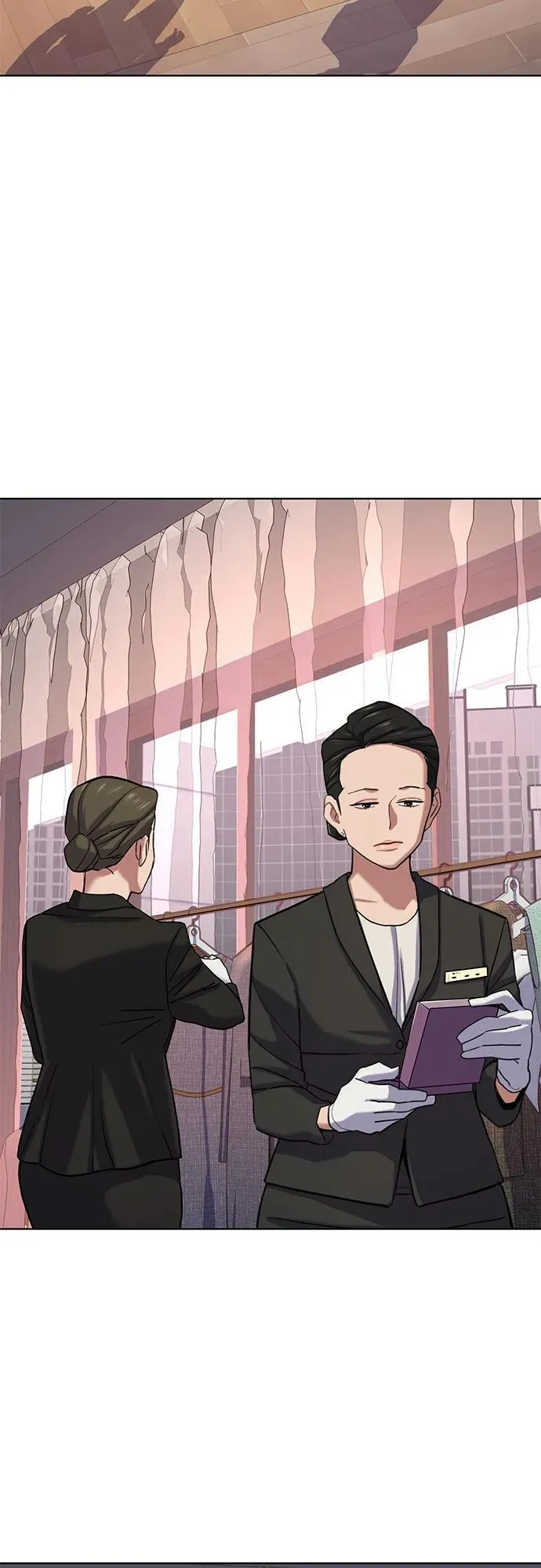 第117话 第9页
