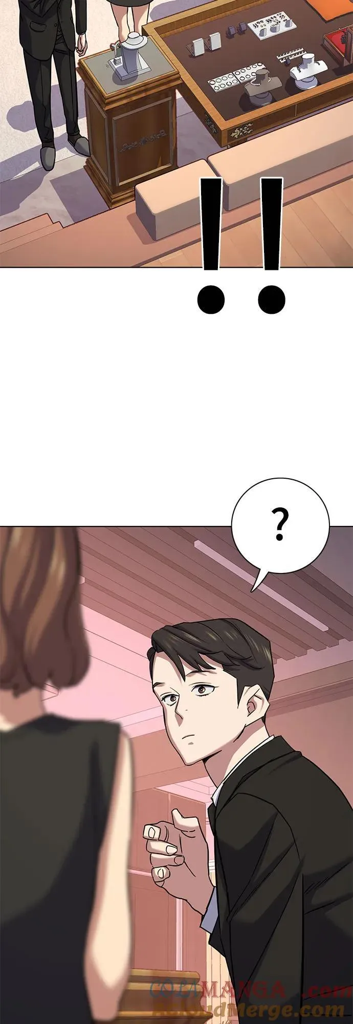第117话 第31页