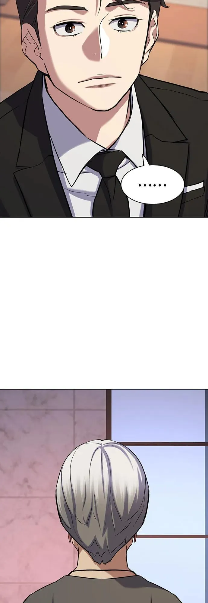 第118话 第20页