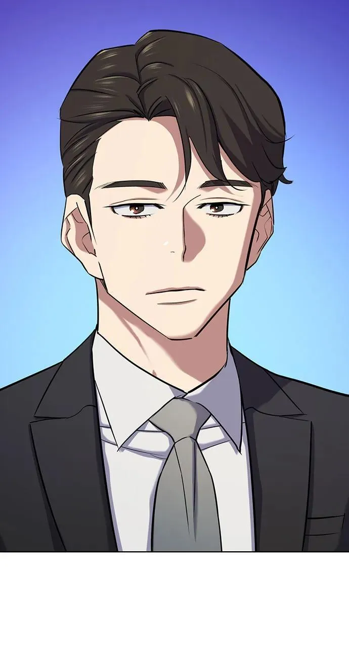 第118话 第75页
