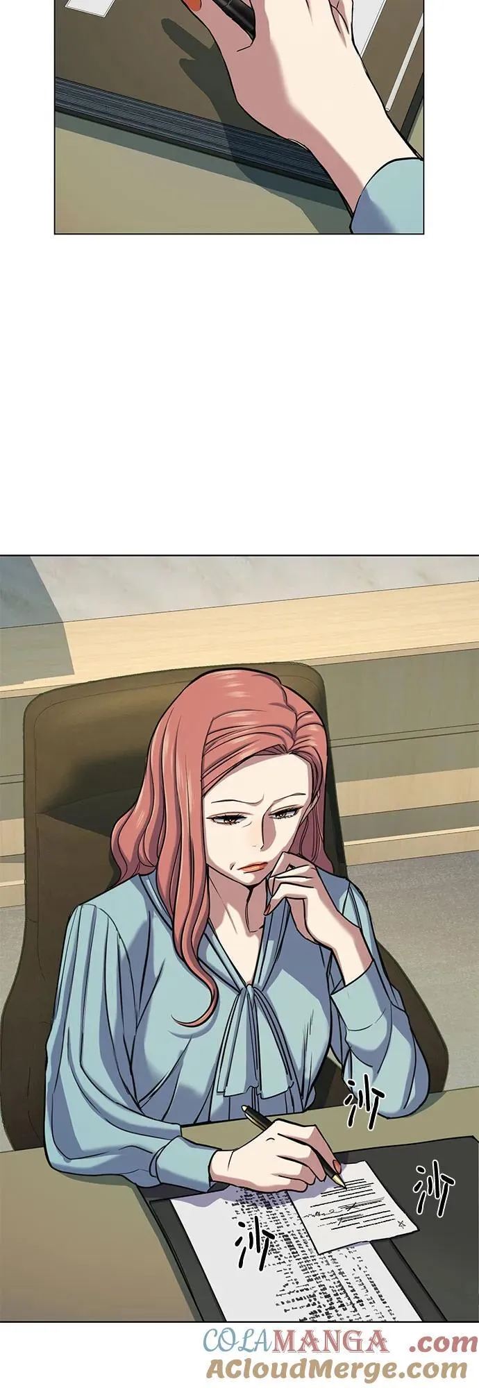第119话 第10页