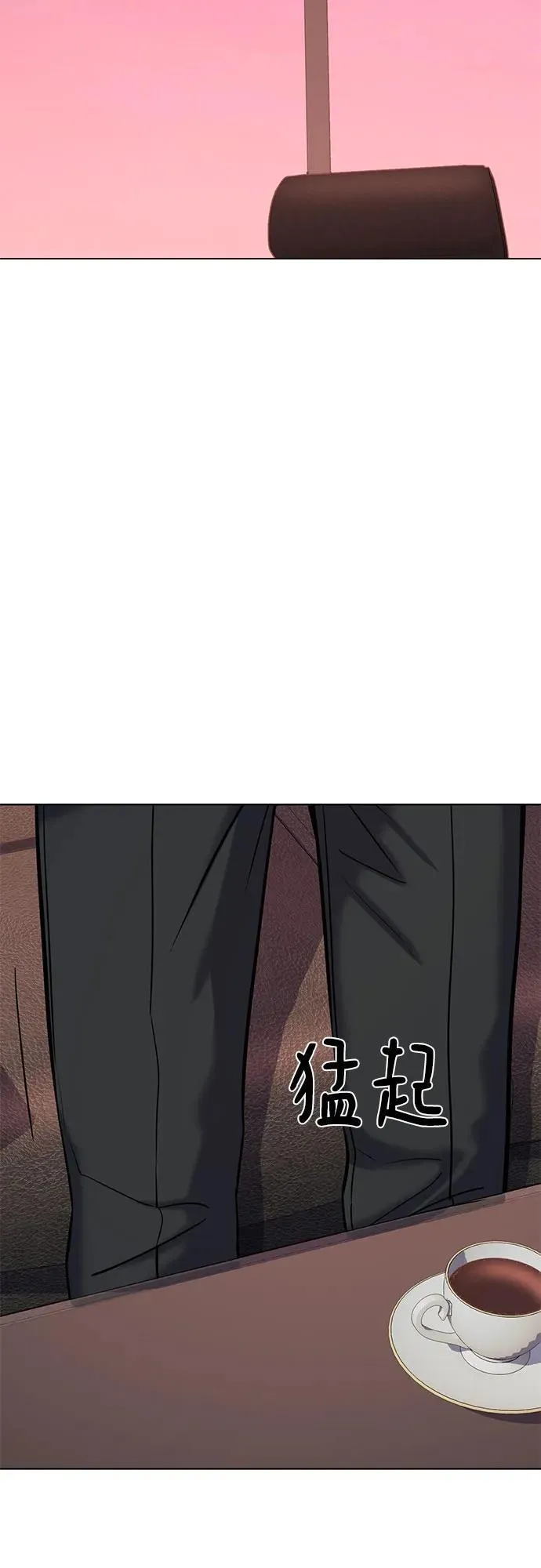 第119话 第68页