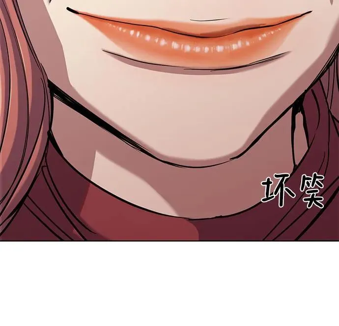第120话 第26页