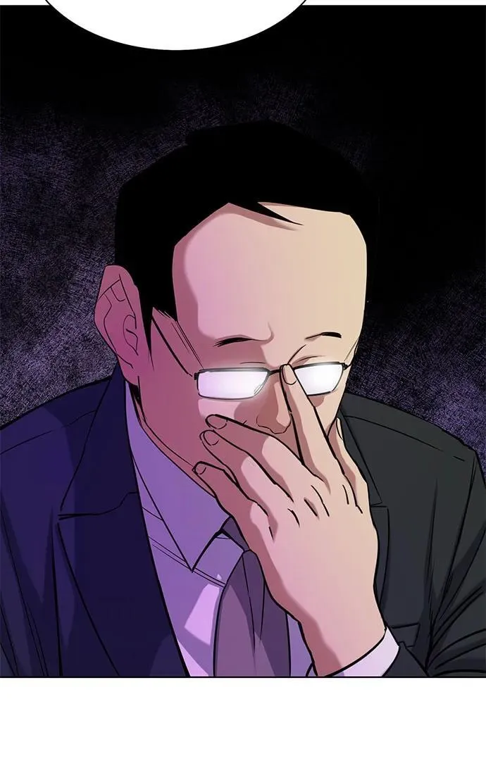 第121话 第26页