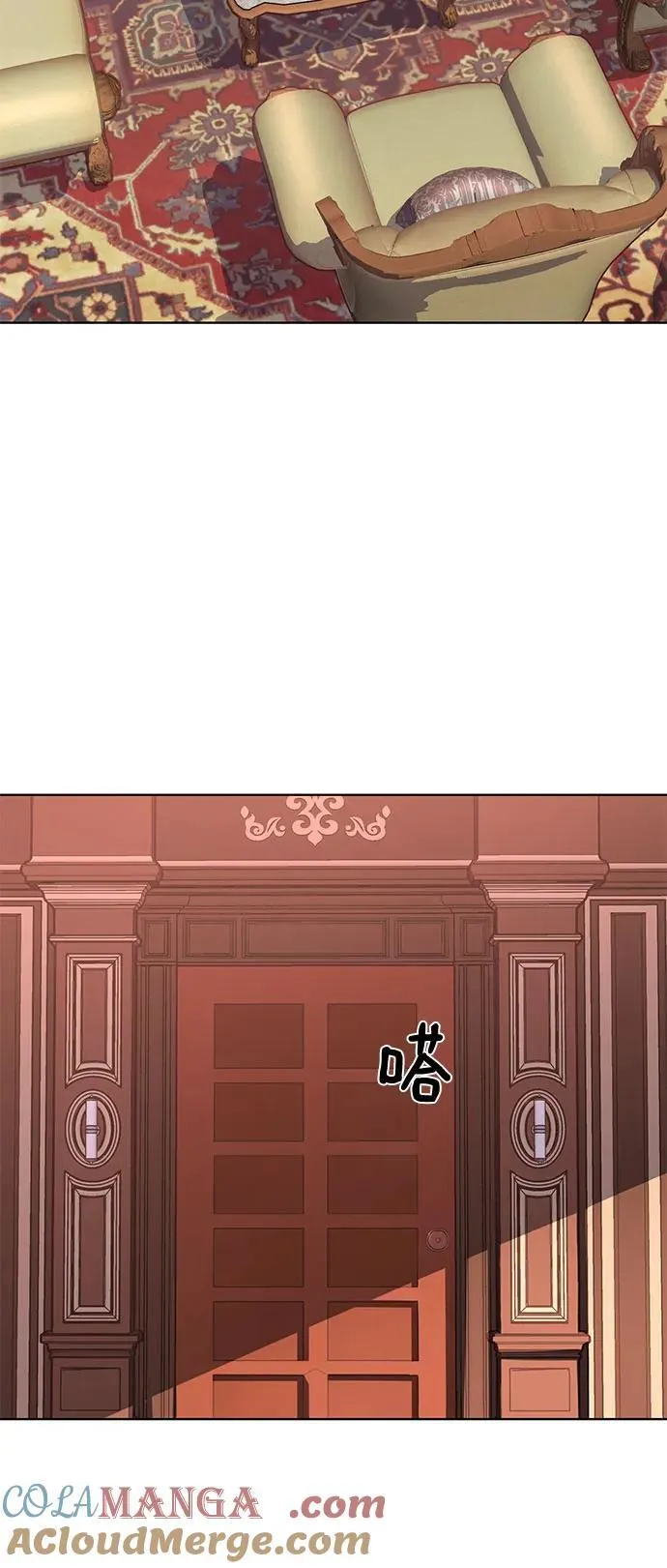 第121话 第37页
