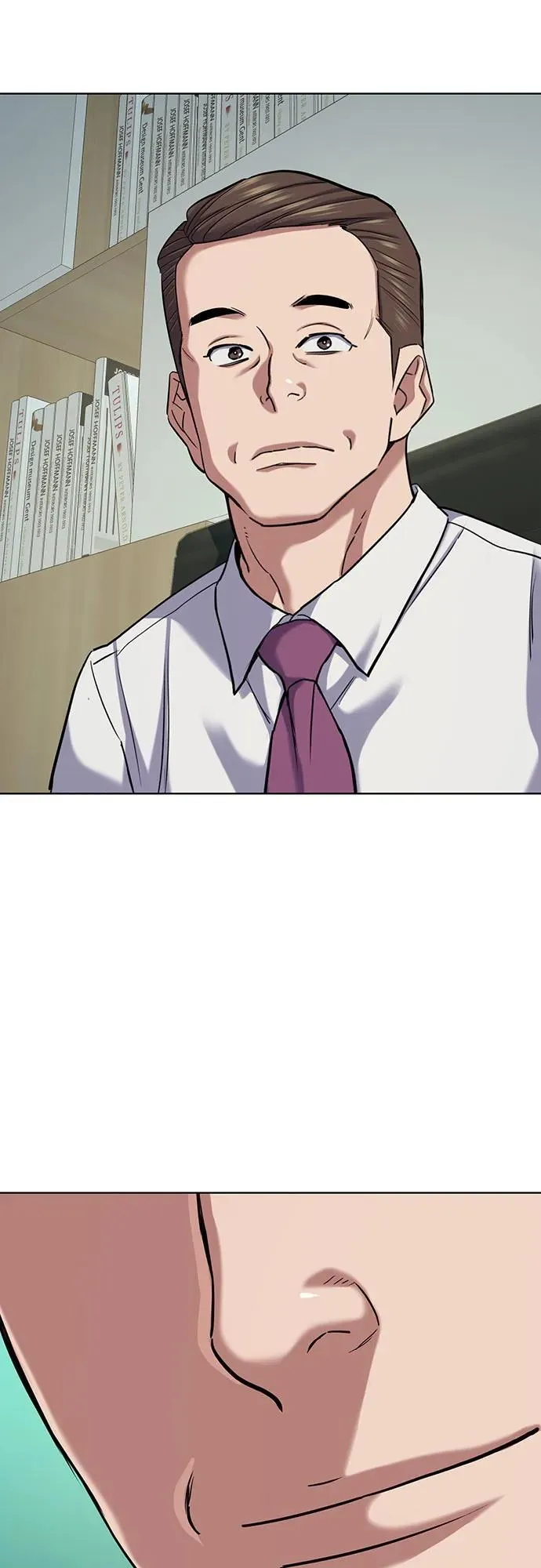 第124话 第21页
