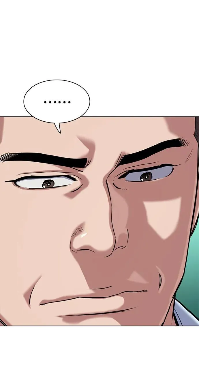 第124话 第29页