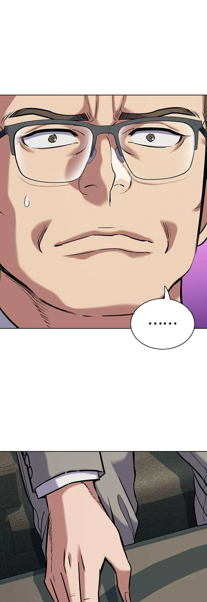 第125话 第18页