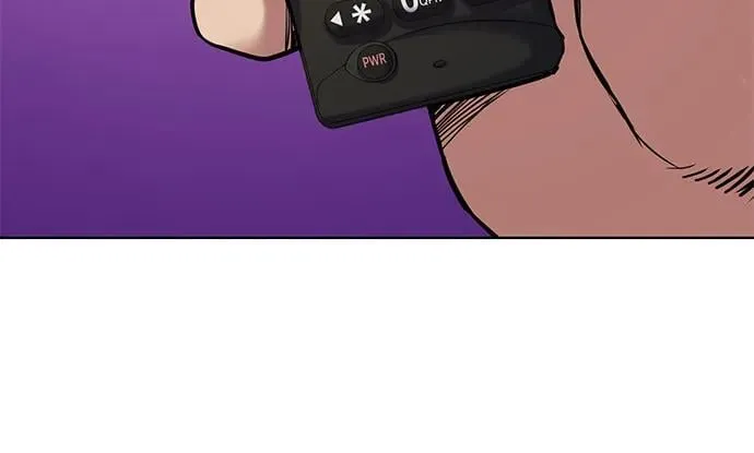 第126话 第17页