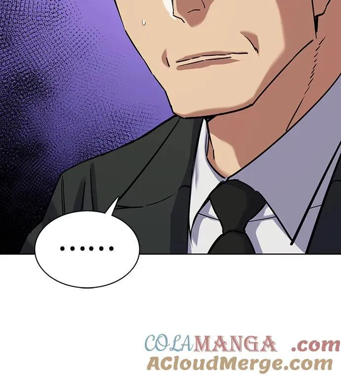 第126话 第37页