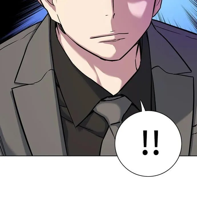 第128话 第64页