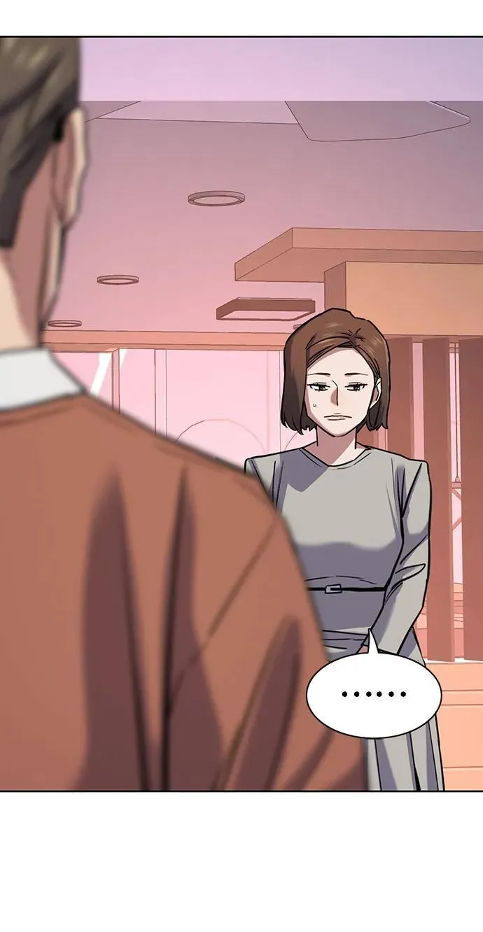第129话 第27页