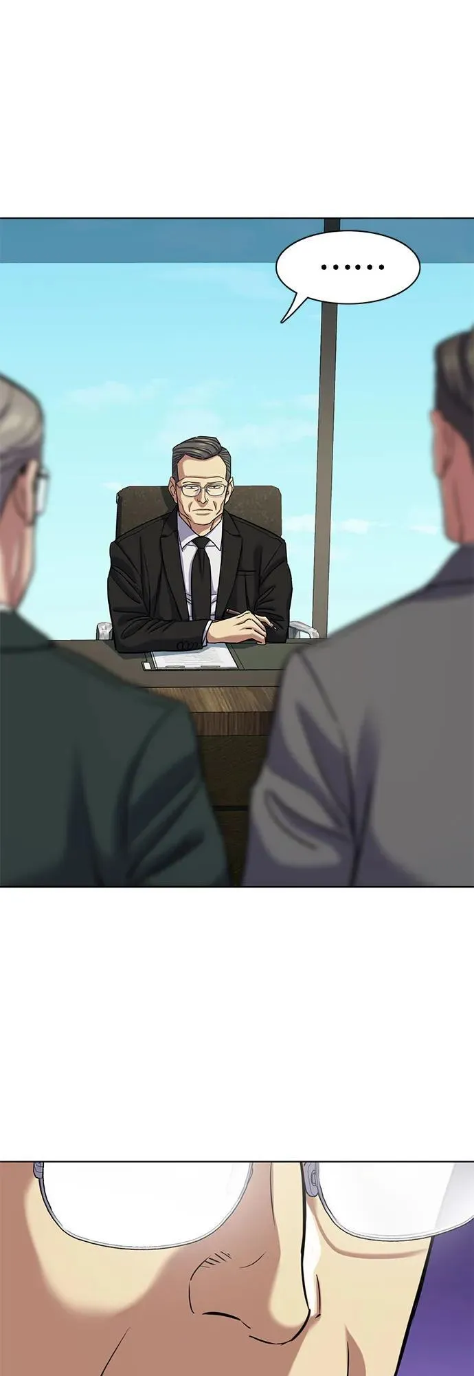 第130话 第7页