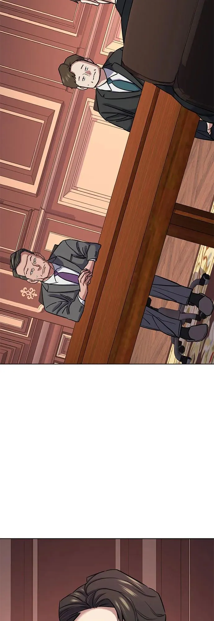 第130话 第67页