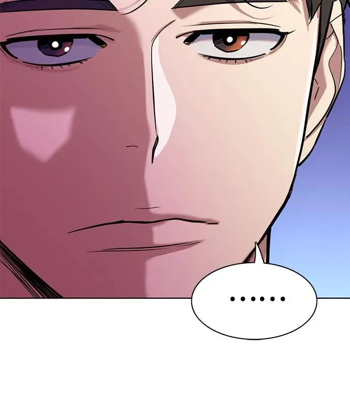 第133话 第6页