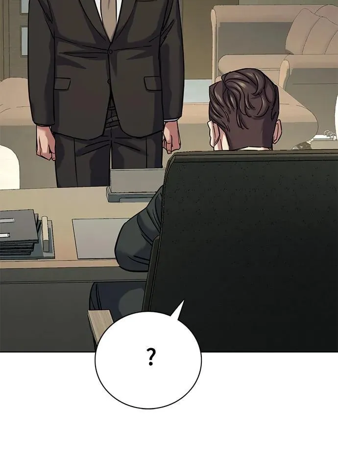 第134话 第37页