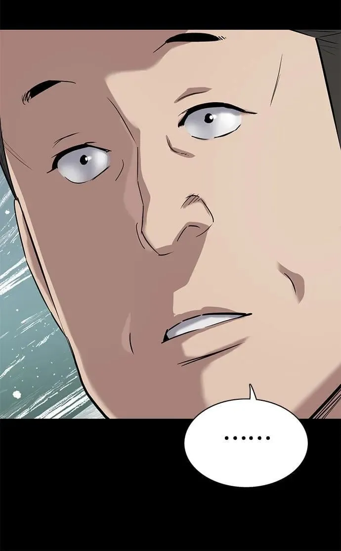 第136话 第21页