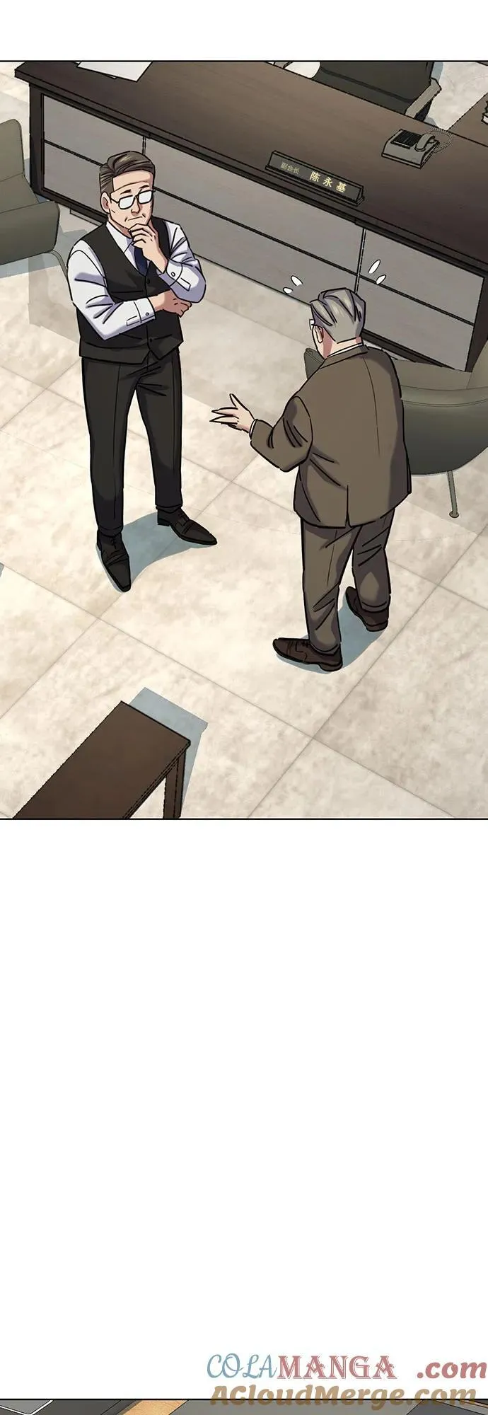 第136话 第46页