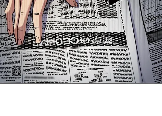 第138话 第21页