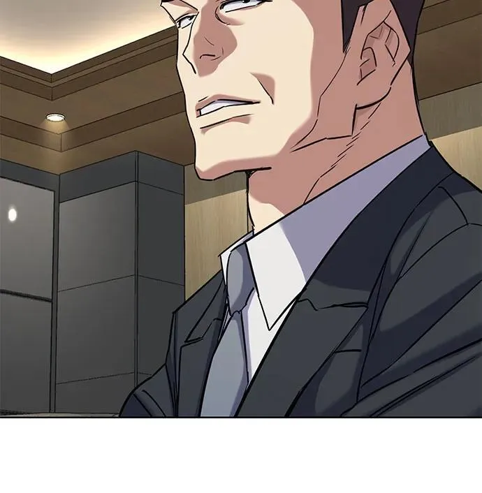 第138话 第51页