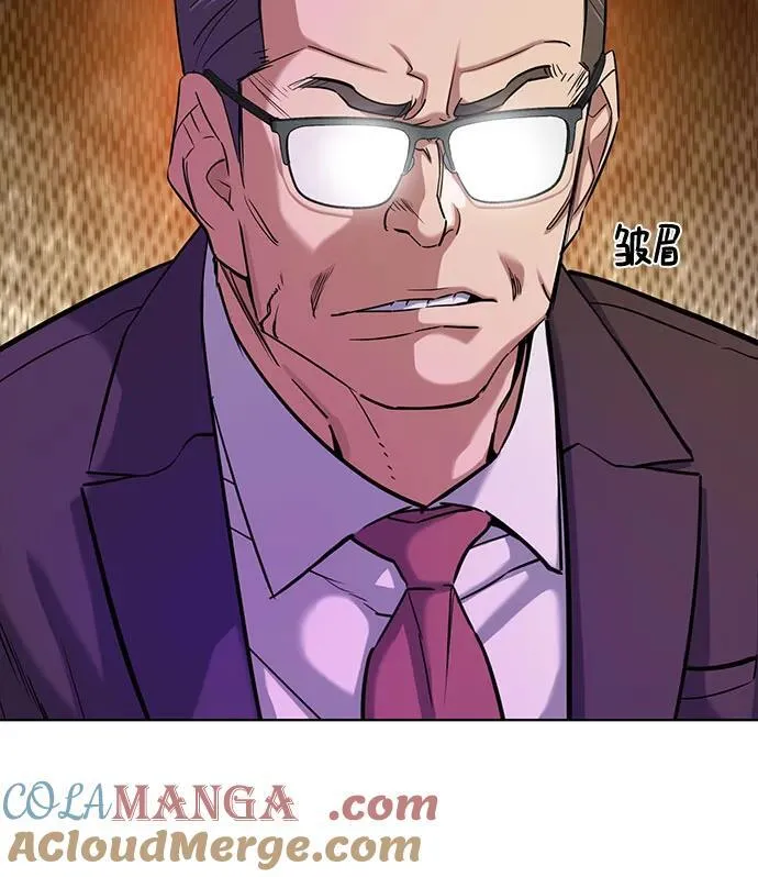 第140话 第64页