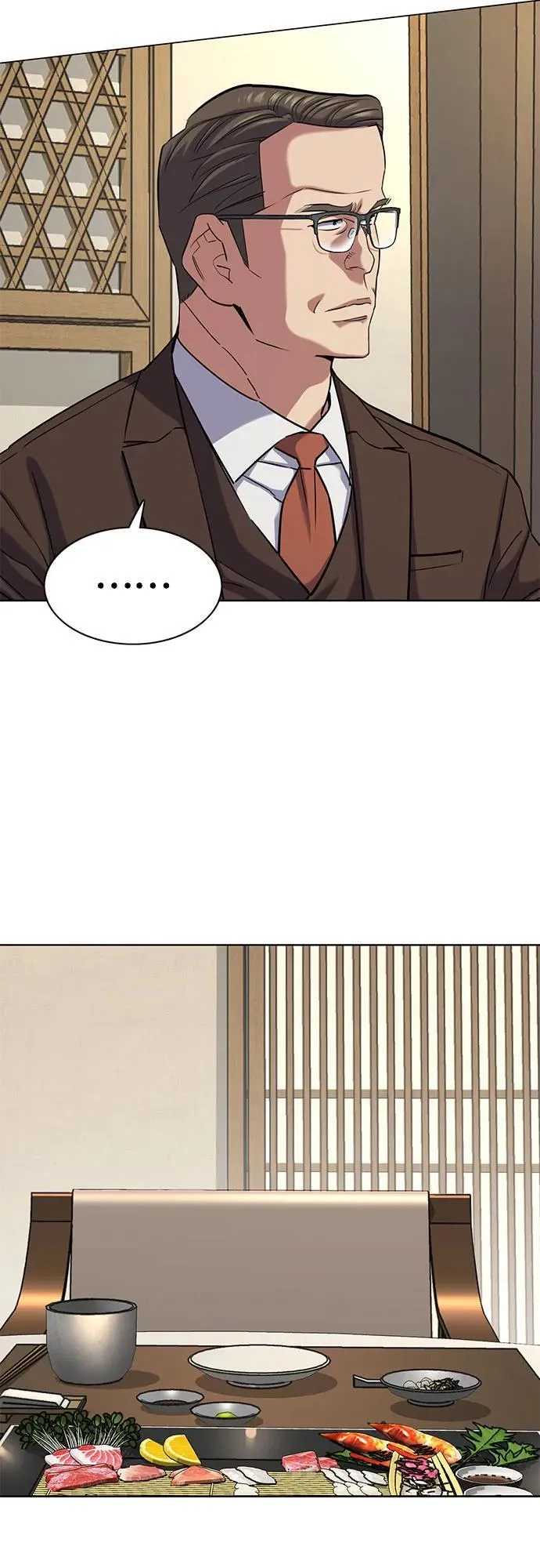第142话 第3页