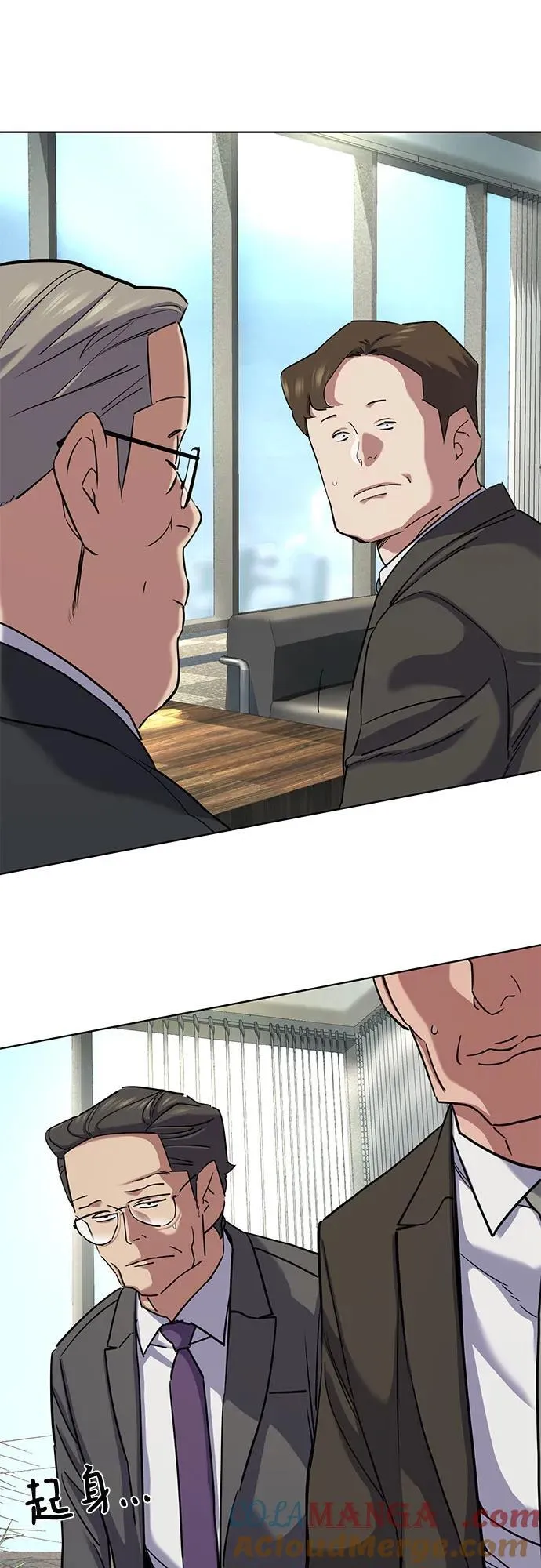 第142话 第49页