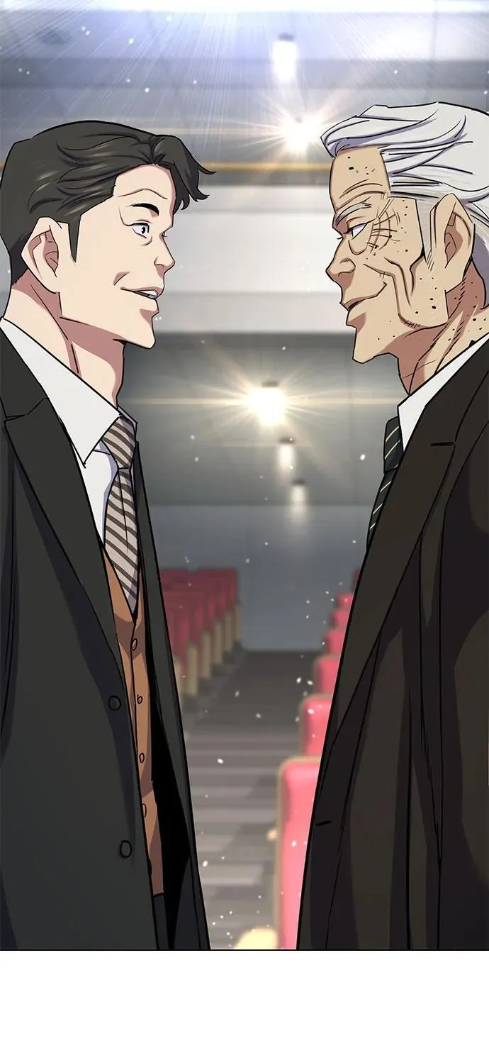 第144话 第17页