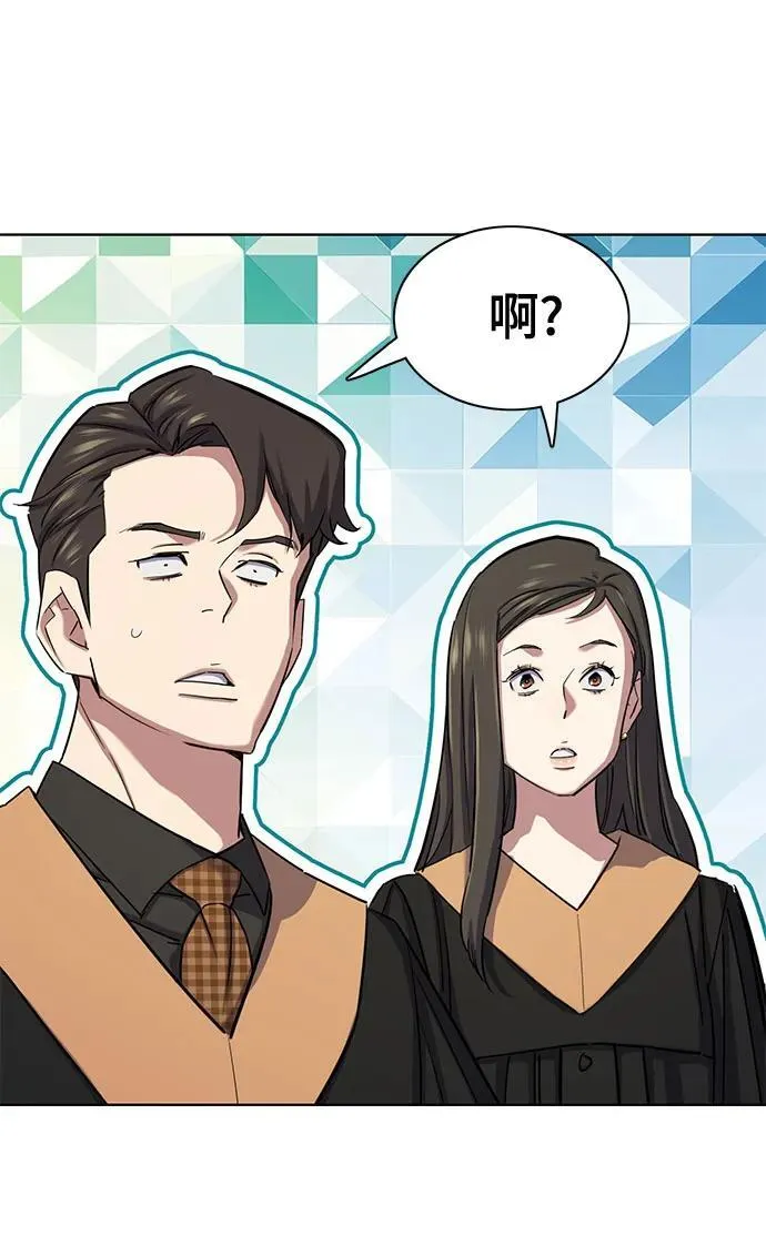 第144话 第27页