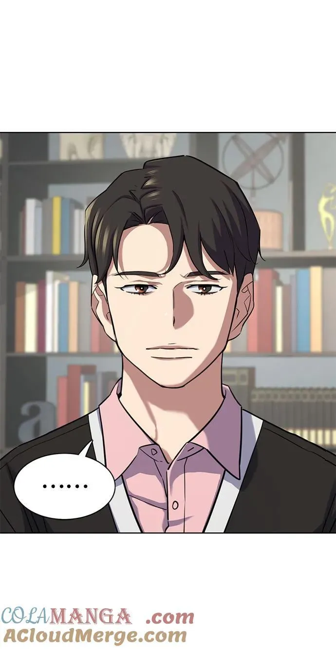 第146话 第16页